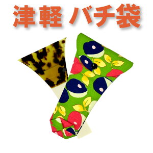 Oo`io`܁jÌyp@^T293yIWiizysonidozy[֑Ήz
