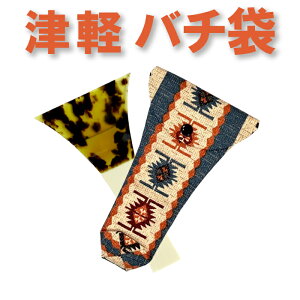 Oo`io`܁jÌyp@^T295yIWiizysonidozy[֑Ήz