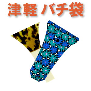 Oo`io`܁jÌyp@^T297yIWiizysonidozy[֑Ήz