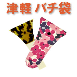 Oo`io`܁jÌyp@^T299yIWiizysonidozy[֑Ήz