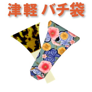 Oo`io`܁jÌyp@^T301yIWiizysonidozy[֑Ήz