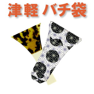 Oo`io`܁jÌyp@^T307yIWiizysonidozy[֑Ήz