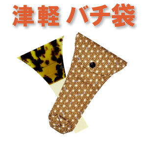 Oo`io`܁jÌyp@^T308yIWiizysonidozy[֑Ήz