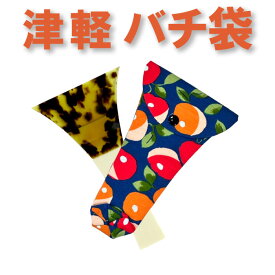 三味線バチ入れ（バチ袋）津軽用　撥型T313【オリジナル商品】【sonido】【メール便対応】