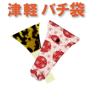 Oo`io`܁jÌyp@^T314yIWiizysonidozy[֑Ήz