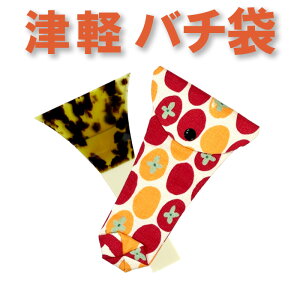 Oo`io`܁jÌyp@^T316yIWiizysonidozy[֑Ήz