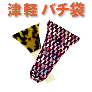 Oo`io`܁jÌyp@^T318yIWiizysonidozy[֑Ήz