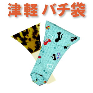 Oo`io`܁jÌyp@^T324yIWiizysonidozy[֑Ήz
