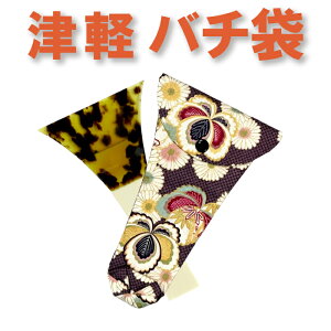 Oo`io`܁jÌyp@^T326yIWiizysonidozy[֑Ήz