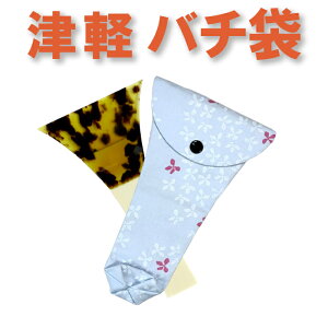 Oo`io`܁jÌyp@^T330yIWiizysonidozy[֑Ήz