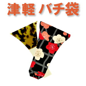 Oo`io`܁jÌyp@^T342yIWiizysonidozy[֑Ήz