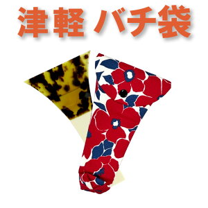 Oo`io`܁jÌyp@^T345yIWiizysonidozy[֑Ήz