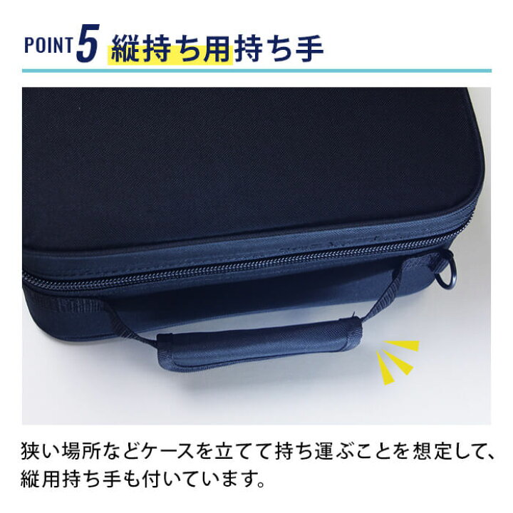 楽天市場】三味線ケース 撥水 軽量 細棹 中棹用 おまけ付 長トランク 
