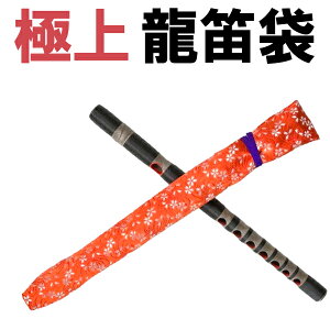 J܁iイĂEJjpJ88y[֑Ήzyւ̏ꍇz֑z