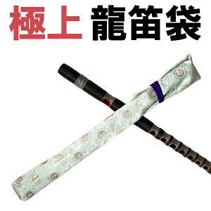 J܁iイĂEJjpJ89y[֑Ήzyւ̏ꍇz֑z