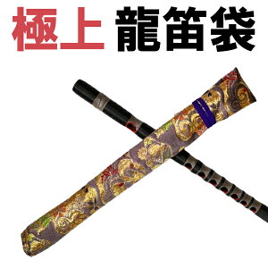 J܁iイĂEJjpJ90y[֑Ήzyւ̏ꍇz֑z