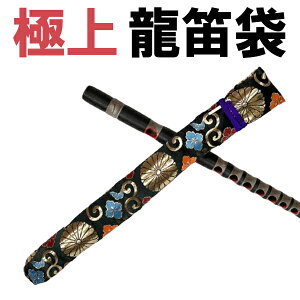 J܁iイĂEJjpJ92y[֑Ήzyւ̏ꍇz֑z