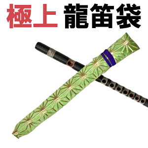 J܁iイĂEJjpJ93y[֑Ήzyւ̏ꍇz֑z