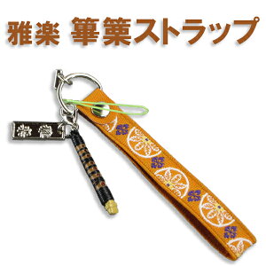 y[֑ΉzyXgbvzy@ÁiЂ肫jXgbv