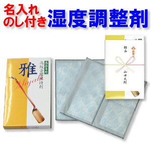 ̂typx܁@i񖇓jOAہAՁA吳ՁAӁAOAӋ|AJAڔAyȂǂɁIAԂANy[֕szy5ȏ̂Kv