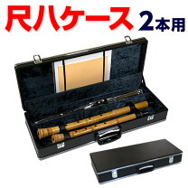 楽天市場】尺八（和楽器｜楽器・音響機器）の通販