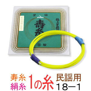 y[֑ΉzyXIXXIz@18-1@wEO1̎(E)@ێOnVg@ɏ@1{