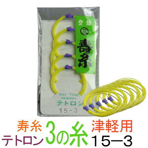 y[֑ΉzyXIXXIzegi|GXej@15-3@ÌyEO3̎(E)@ێOnVg@ɏ@5{