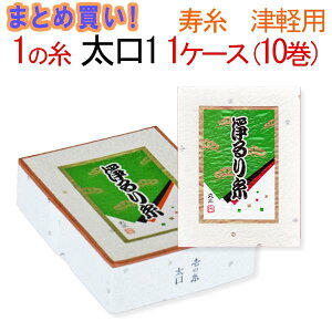 y܂ƂߔzyzO@@ێOnVg@1̎@1i{jÌyOp@110i20{jy搶zyƖpzyzywzyzyz