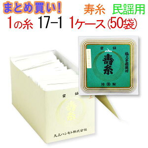 y܂ƂߔzyzO@@ێOnVg@1̎@17-1@wOp@150܁i50{jy搶zyƖpzyzywzyzyz