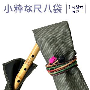 ڔ Ȏڔ 09 vŎg₷琻 ڔP[X 1{[ 19܂