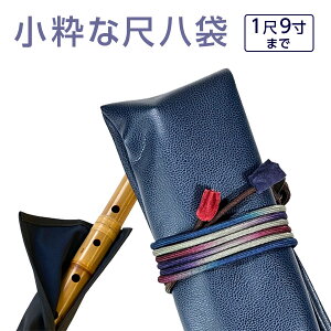 ڔ Ȏڔ 11 vŎg₷琻 ڔP[X 1{[ 19܂