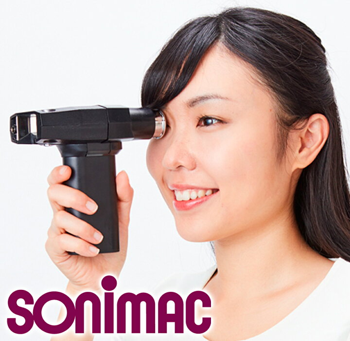 楽天市場】【視力回復】超音波治療器ソニマック最新型Ver.6&AC 