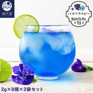 y󂠂zo^tCs[  n[ueB[ eB[obO^Cv 2g×8 2܃Zbg