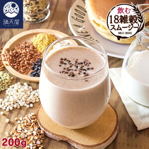 18GX[W[ `18MILLET SMOOTHIE` 200g ȕi X[W[ _CGbg u Y G _ Ȃ GX[W[ X[p[t[h u_CGbg _CGbgHi