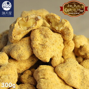 y󂠂zӂ ȕ 300gi ibc N~ ӓ Ȃ ȕ َq XC[c  t  َq Mtg V-MANTENYA [ j(2026.01.19)