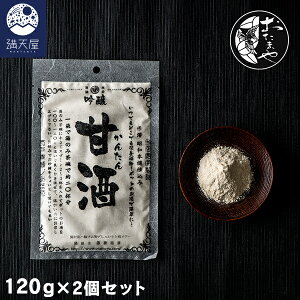 Î 𔔂Ɠčuh {ipE_[ 120g×2Zbg 1܂648~