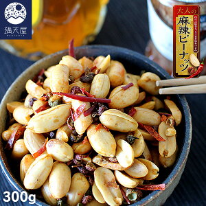 y󂠂zl̖煃s[ibc 300g