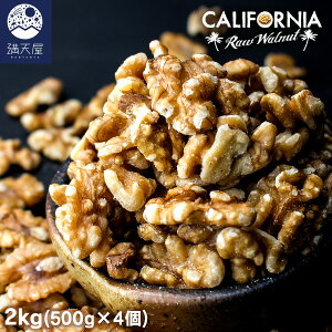  2kg ( Y   )