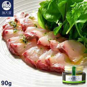 y󂠂zTVŘb蕦 WFmx[[ t\[X 90g