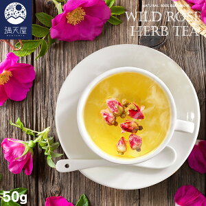 バラ お茶 紅茶の人気商品 通販 価格比較 価格 Com バラ お茶 紅茶の人気商品 通販 価格比較 価格 Com