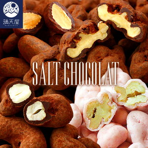 IׂI5̉VR `݁EA[hEJV[ibcE~bNXibcE`R`i `R `R[g N~`R A[h`R JV[`R ibc o