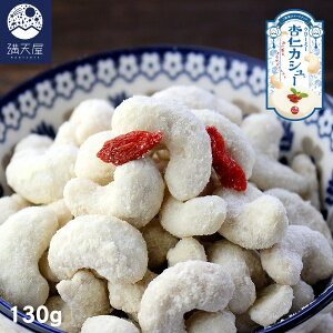 y󂠂zN[~[ ǐmJV[ 130g i ǐm ǐm JV[ibc ibc AWA XC[c fU[g َq  XibN j