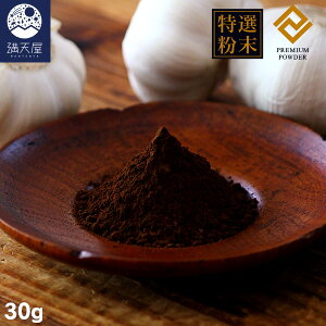 y󂠂zI jjNpE_[ 30g `Xˎs nzCgZЎ gp`( ɂɂ  Y   Y F |tFm[ AMj nyHi 