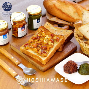 HOSHIAWASE ق킹 MtgZbgi kCԂo^[ENR̎nj[ibcEsFo^[̌IXvbhlߍ킹 ji W o^[ Mtg v[g i