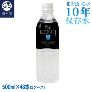 ۑ 10N `JCbJ퐅` kC i Y ~lEH[^[  ۑ ~ ЊQp 10N rR N Wp~l j