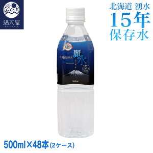 ۑ 15N `JCbJ퐅` kC i Y ~lEH[^[  ۑ ~ ЊQp 15N rR N Wp~l j