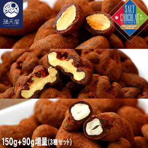 3̉VR `݁EA[hEJV[ibc` Mtg{bNXi `R `R[g N~`R A[h`R JV[`R ibc o^C Mtg v[