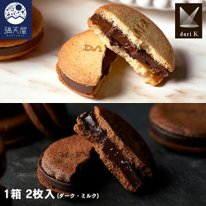 JJIThNbL[ 2(_[NE~N) i _P[ Dari K Mtg o^Cj