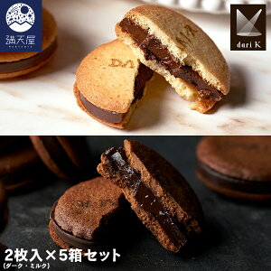 JJIThNbL[ 2(_[NE~N) ×5Zbg i _P[ Dari K Mtg o^Cj