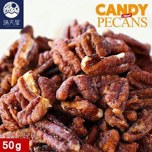 y󂠂zLfBs[Jibc NbV^Cv 50g ( yJibc LfBR[g L[ َq XC[c  t )